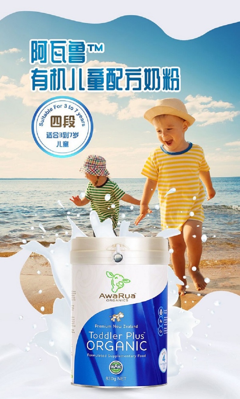 ia_2400000095.jpg