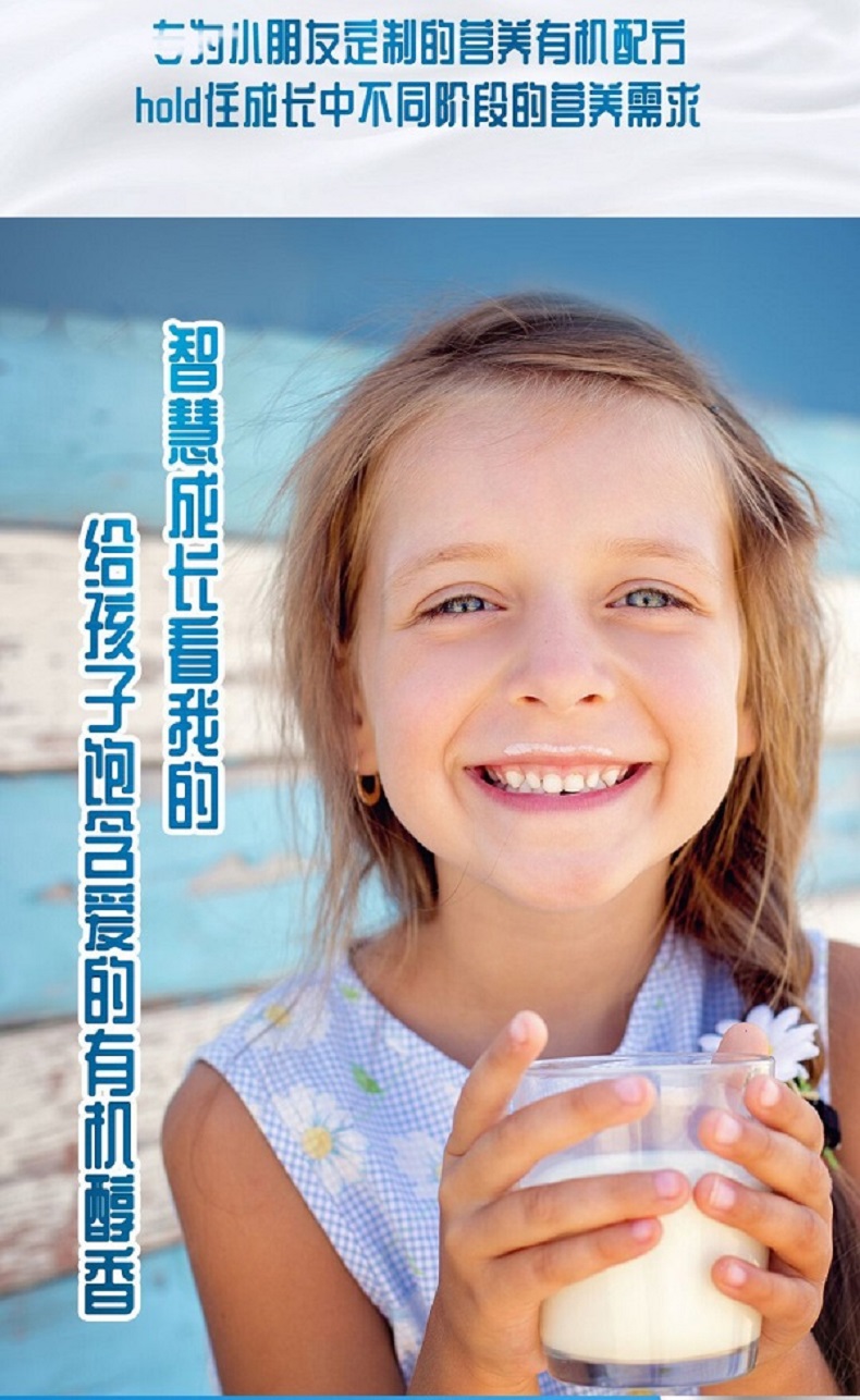 ia_2400000096.jpg