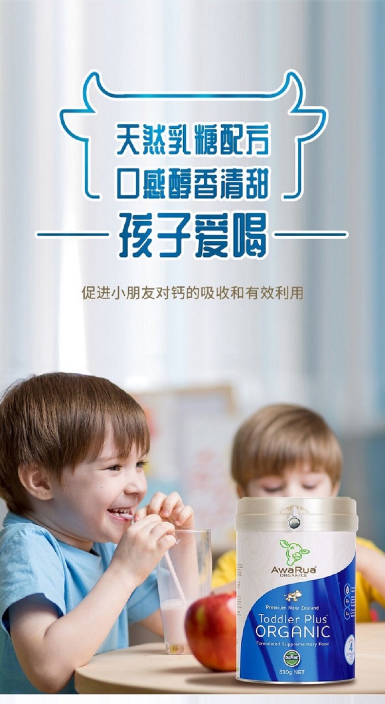 ia_2400000098.jpg