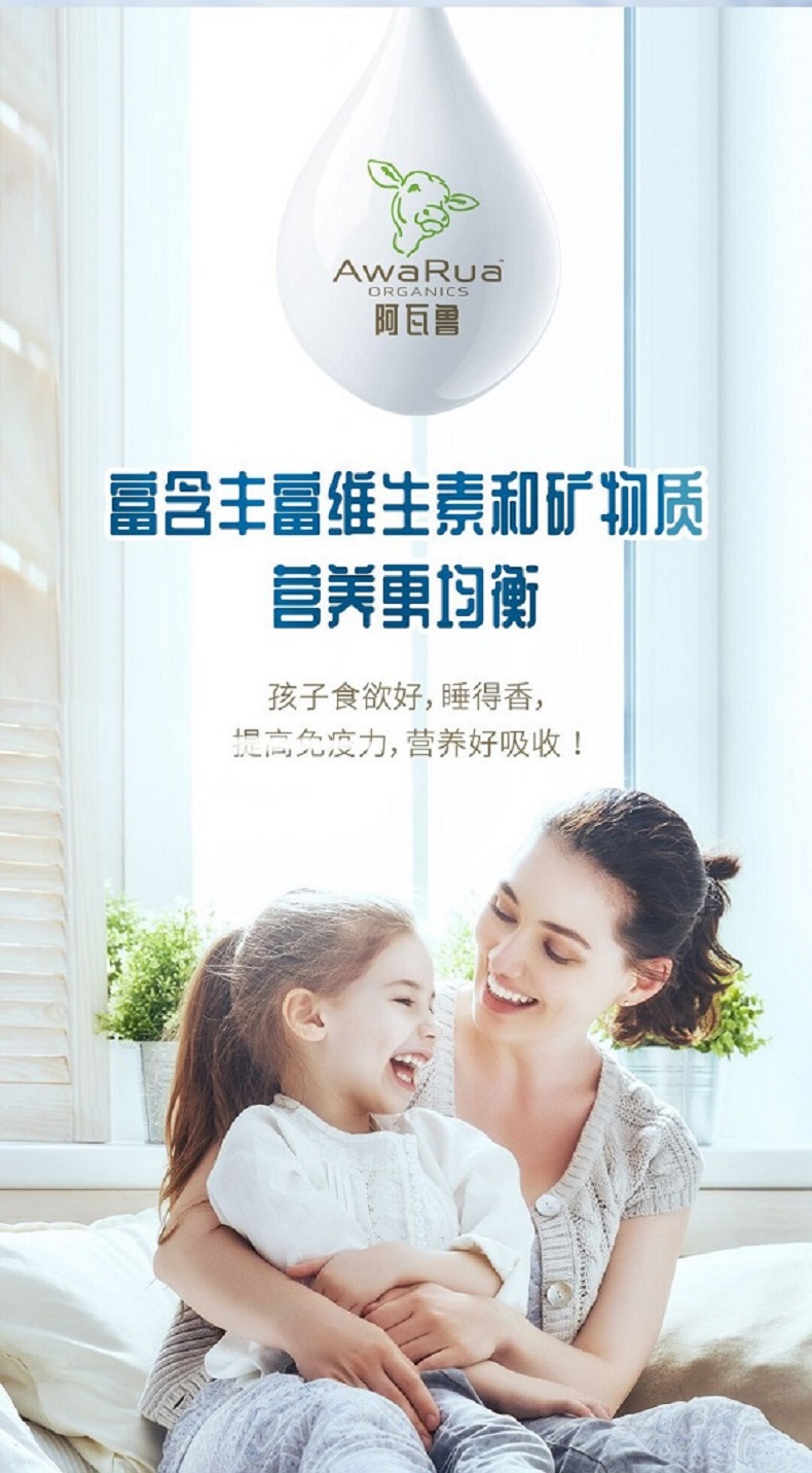 ia_2400000100.jpg