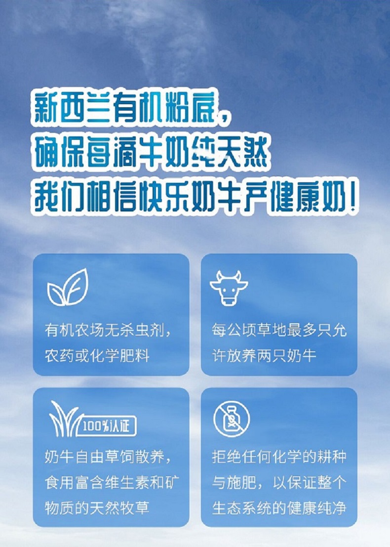 ia_2400000101.jpg