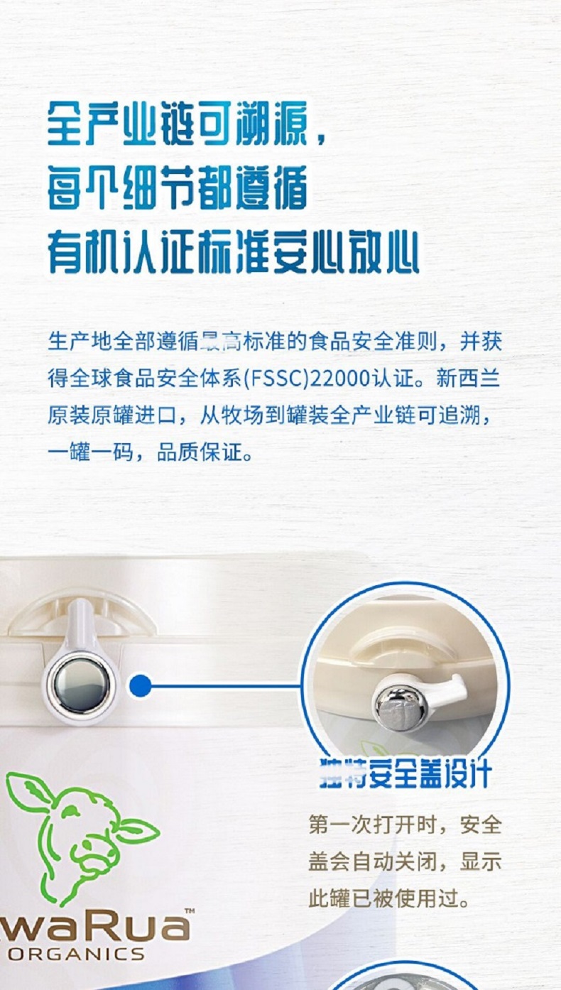 ia_2400000104.jpg