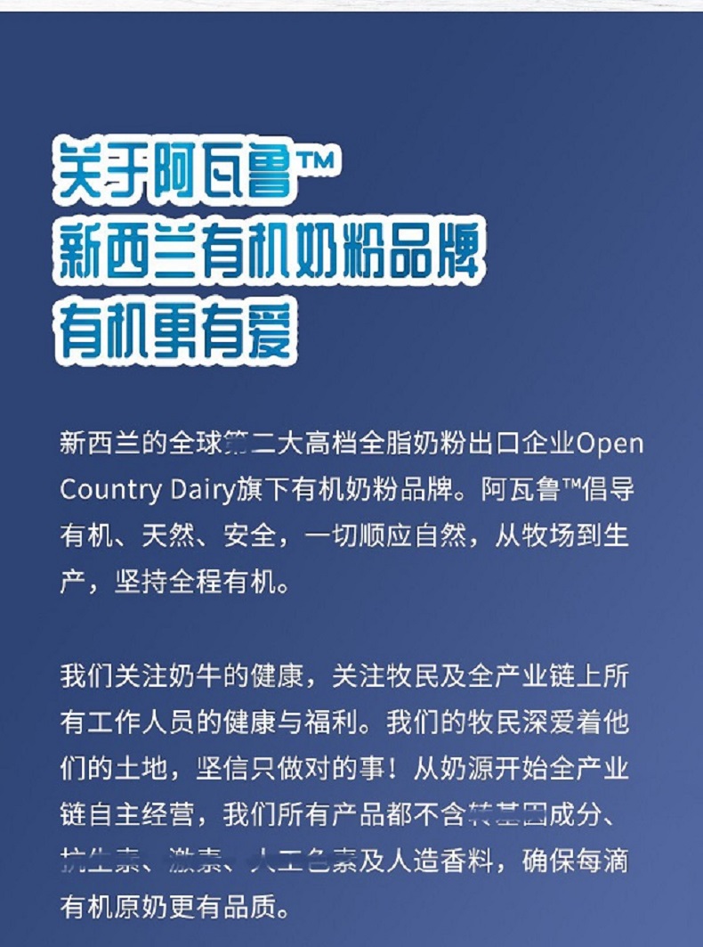 ia_2400000106.jpg