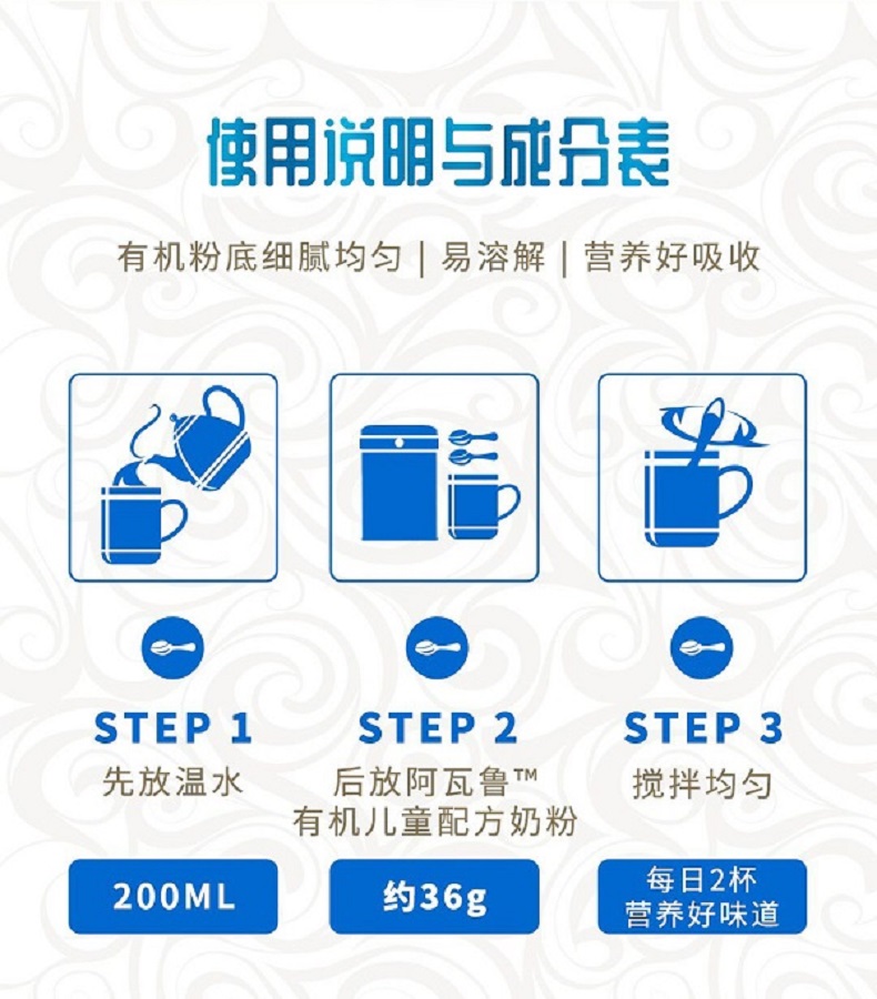 ia_2400000108.jpg