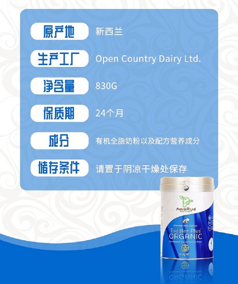 ia_2400000109.jpg