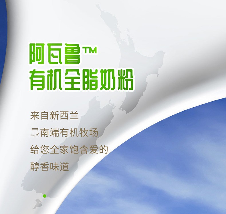 ia_2400000052.jpg