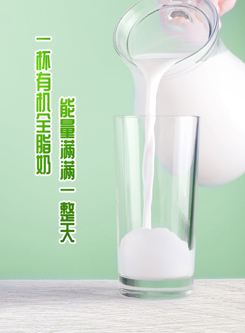 ia_2400000054.jpg