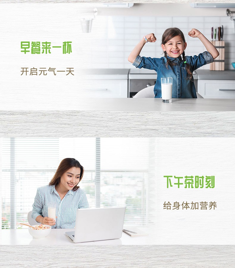 ia_2400000055.jpg