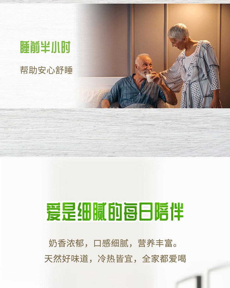 ia_2400000056.jpg