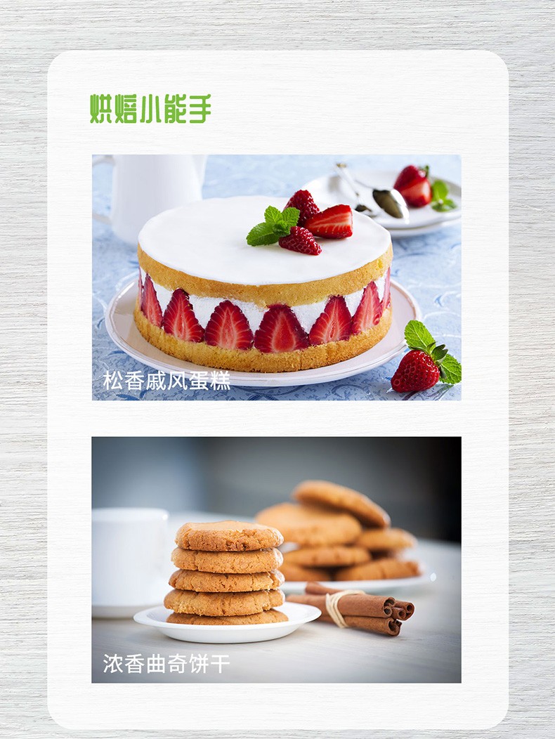 ia_2400000061.jpg
