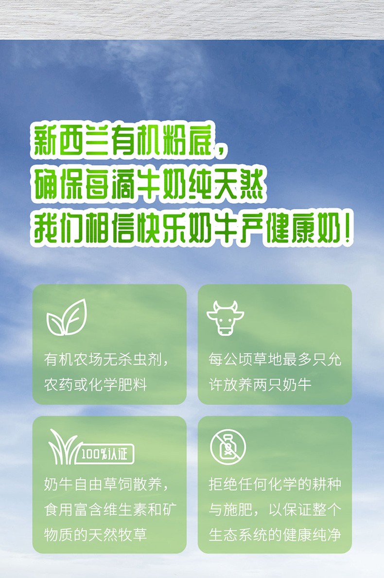 ia_2400000063.jpg