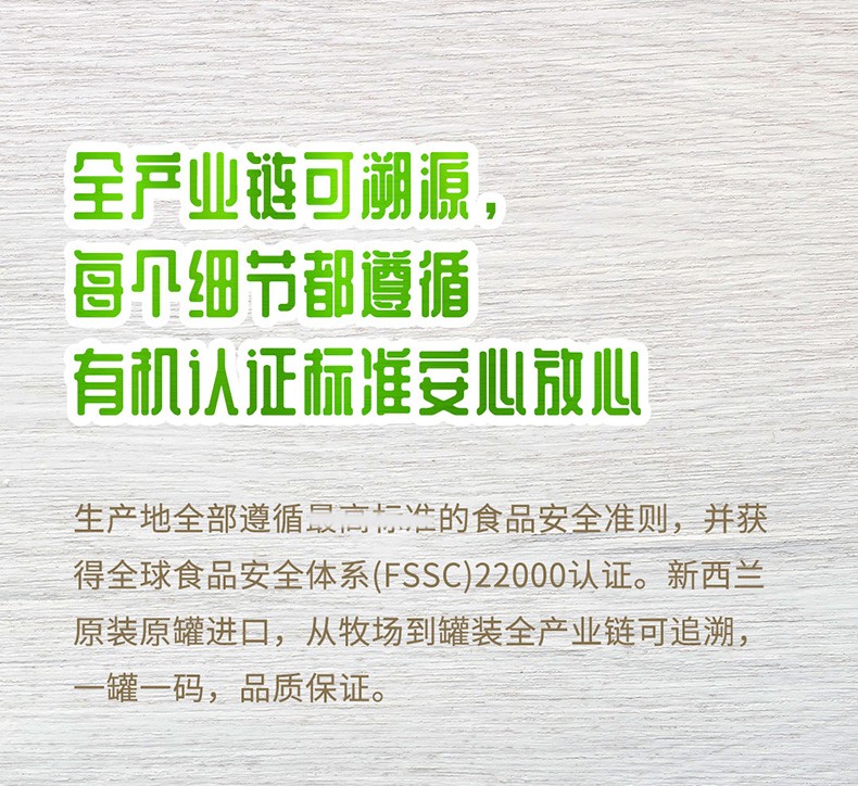 ia_2400000068.jpg