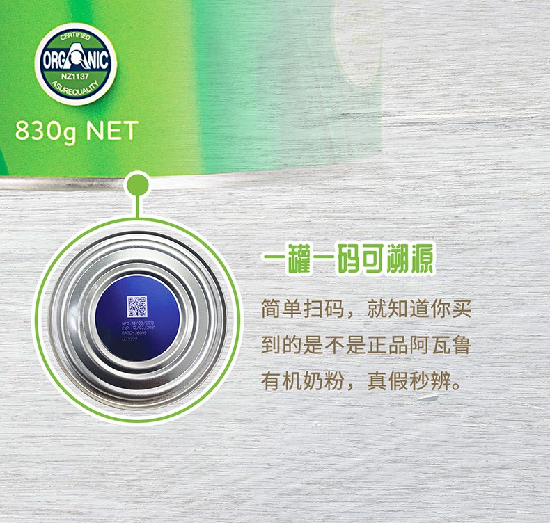 ia_2400000070.jpg