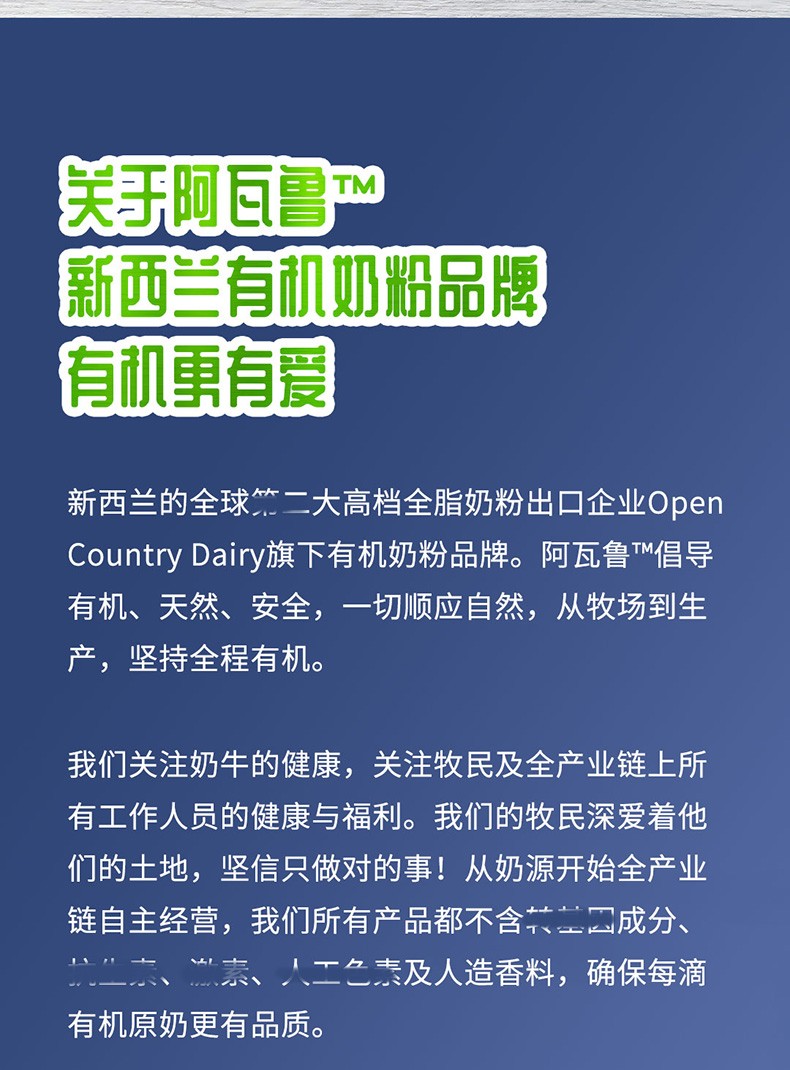 ia_2400000071.jpg