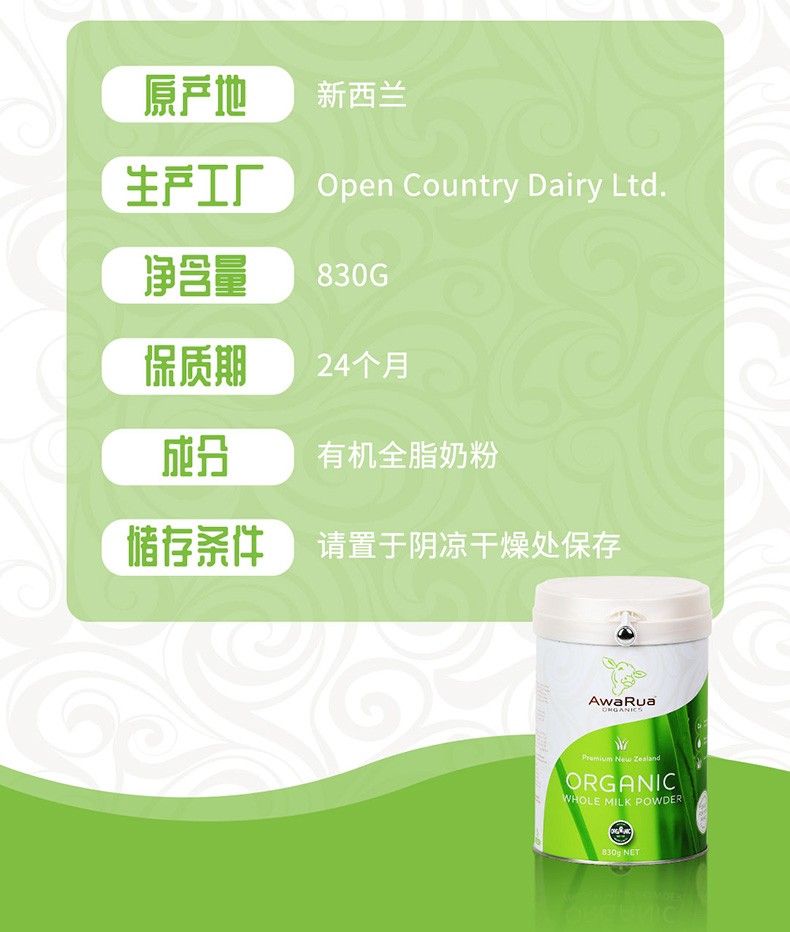 ia_2400000074.jpg