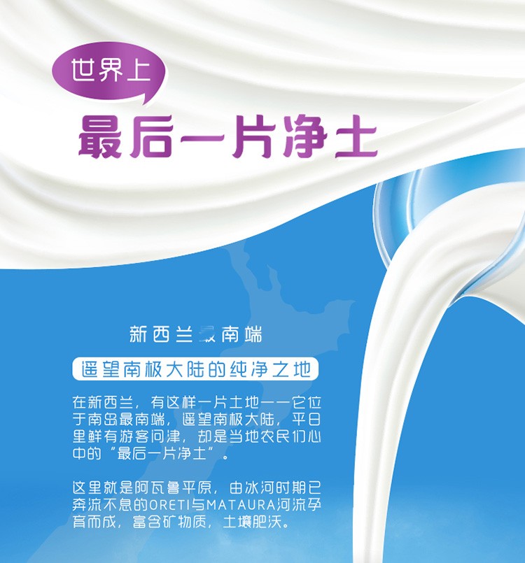 ia_2400000075.jpg