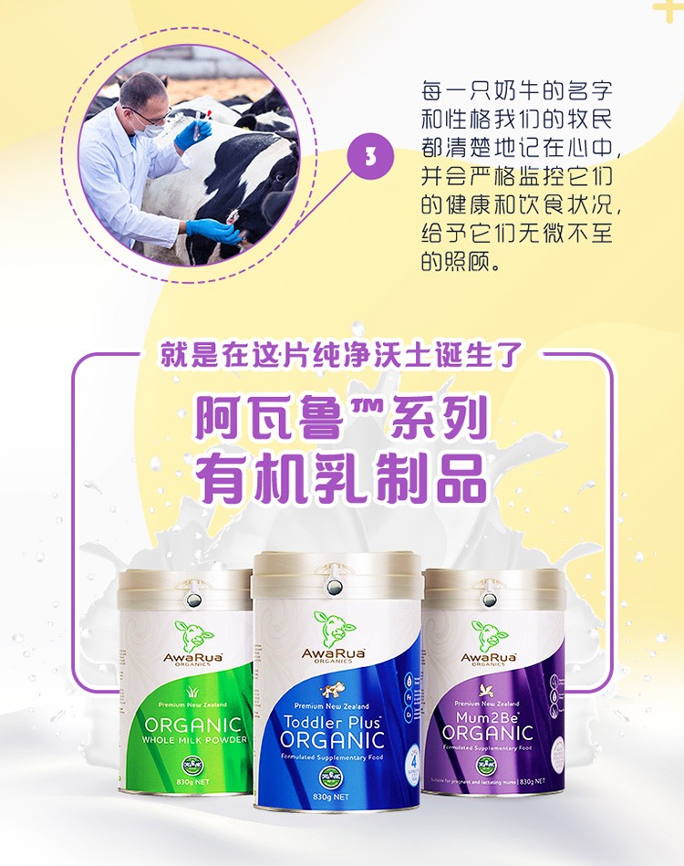 ia_2400000079.jpg