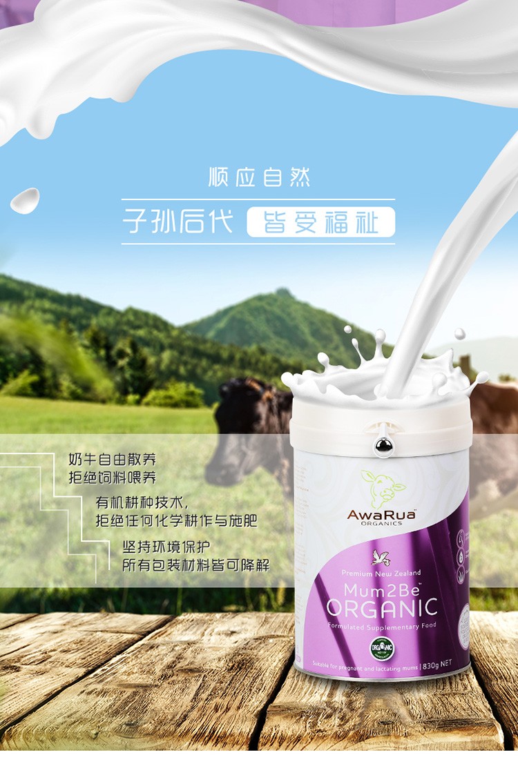 ia_2400000081.jpg