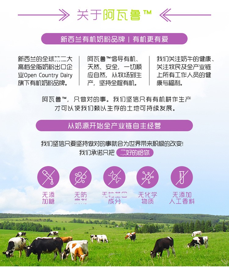ia_2400000083.jpg