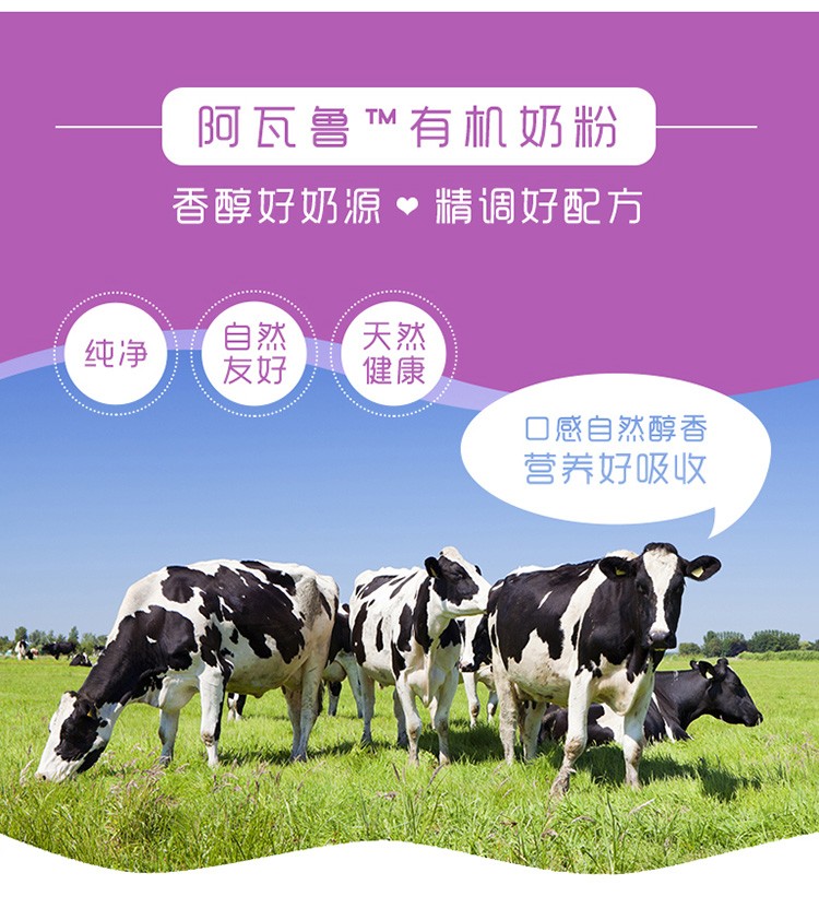 ia_2400000085.jpg