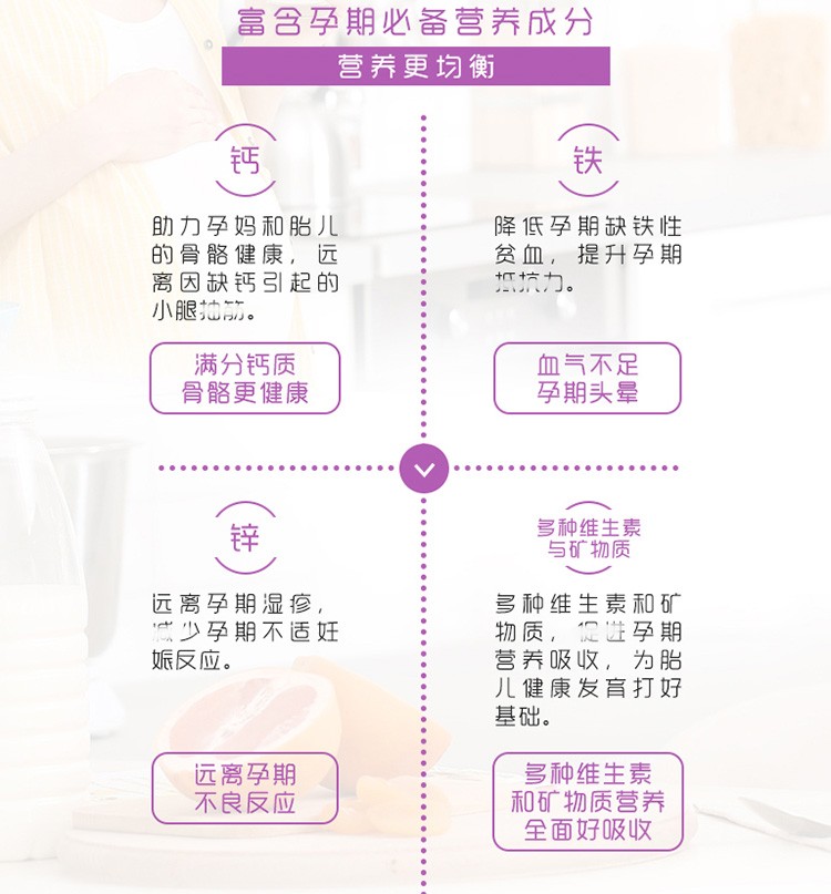 ia_2400000090.jpg