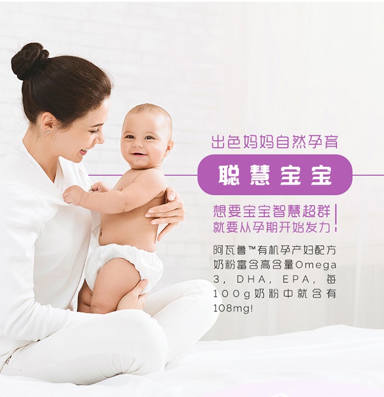 ia_2400000092.jpg