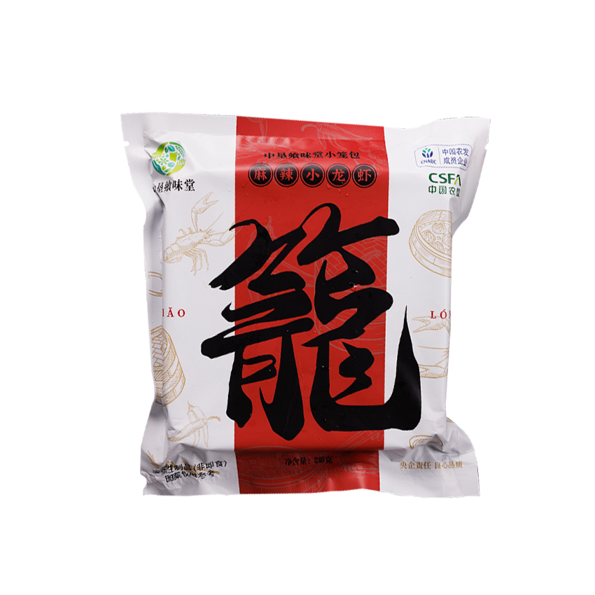 麻辣小龙虾口味小笼包.jpg