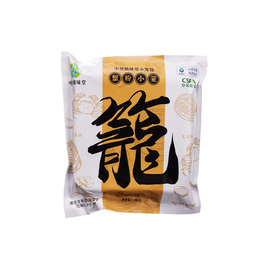 蟹粉小笼.jpg
