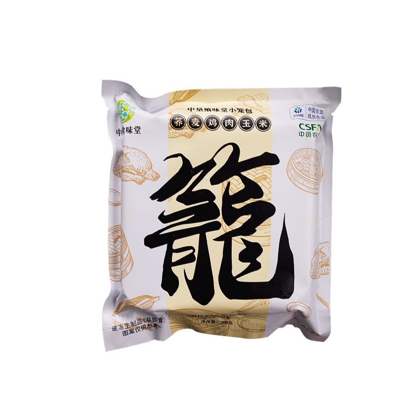 玉米鸡肉.jpg