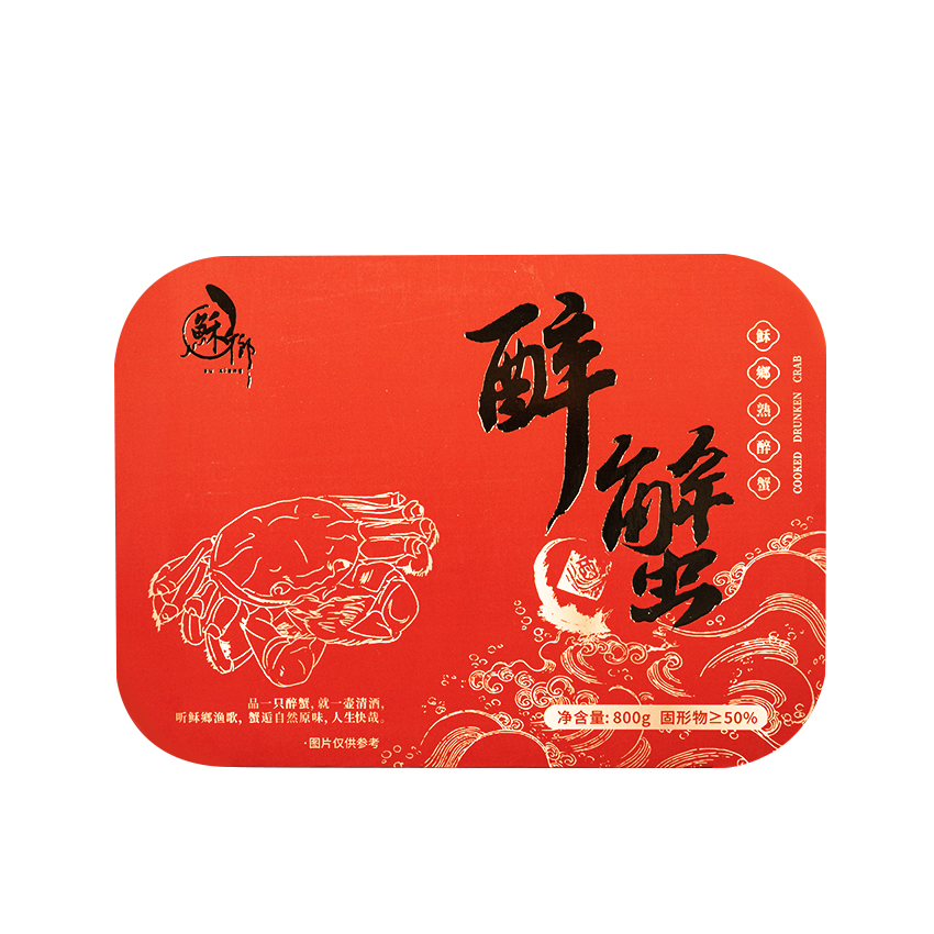 醉蟹.jpg